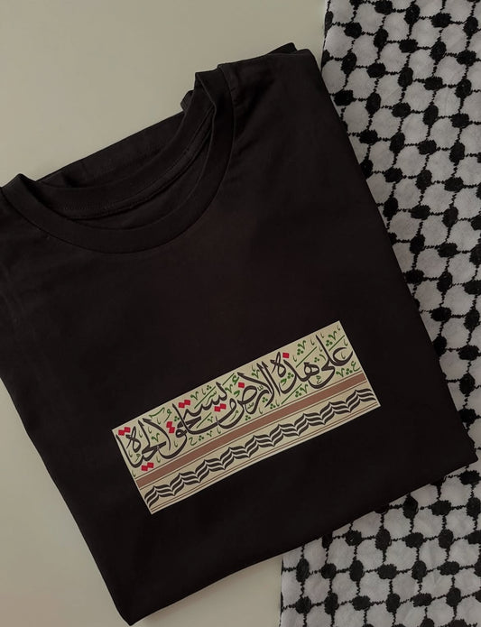 Camiseta de Manga Corta